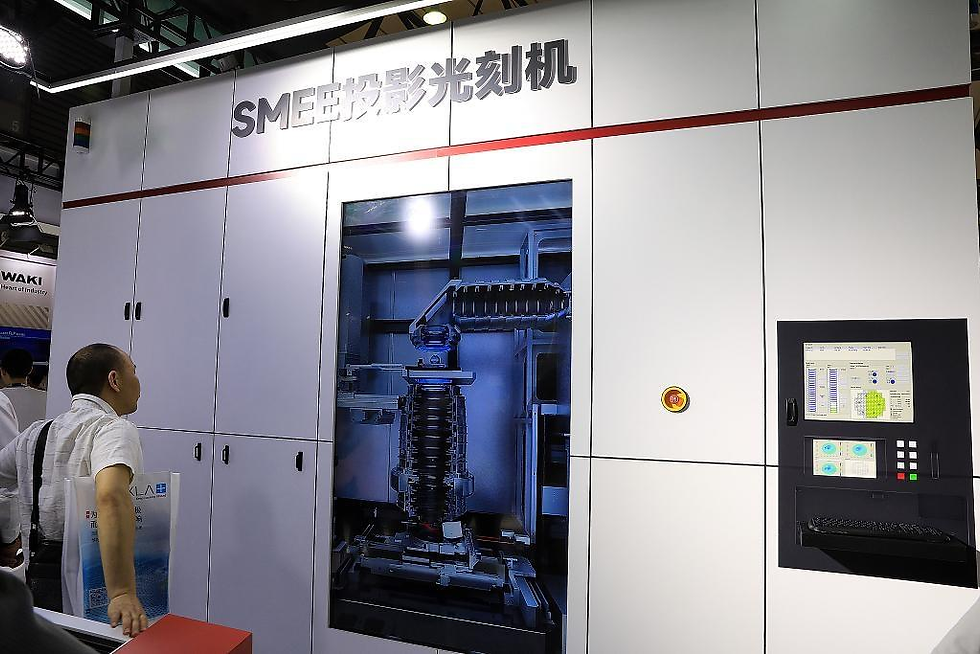 Bron: HK01 / Shanghai Micro Electronics Equipment