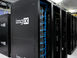 Serverapparatuur van imgix, illustratief voor datacenters